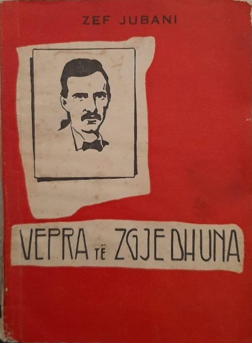 Vepra të zgjedhuna (Paperback)