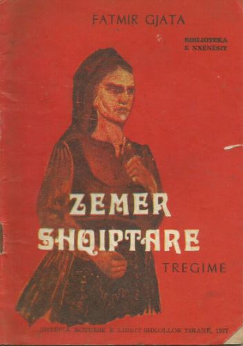 Zemër shqiptare