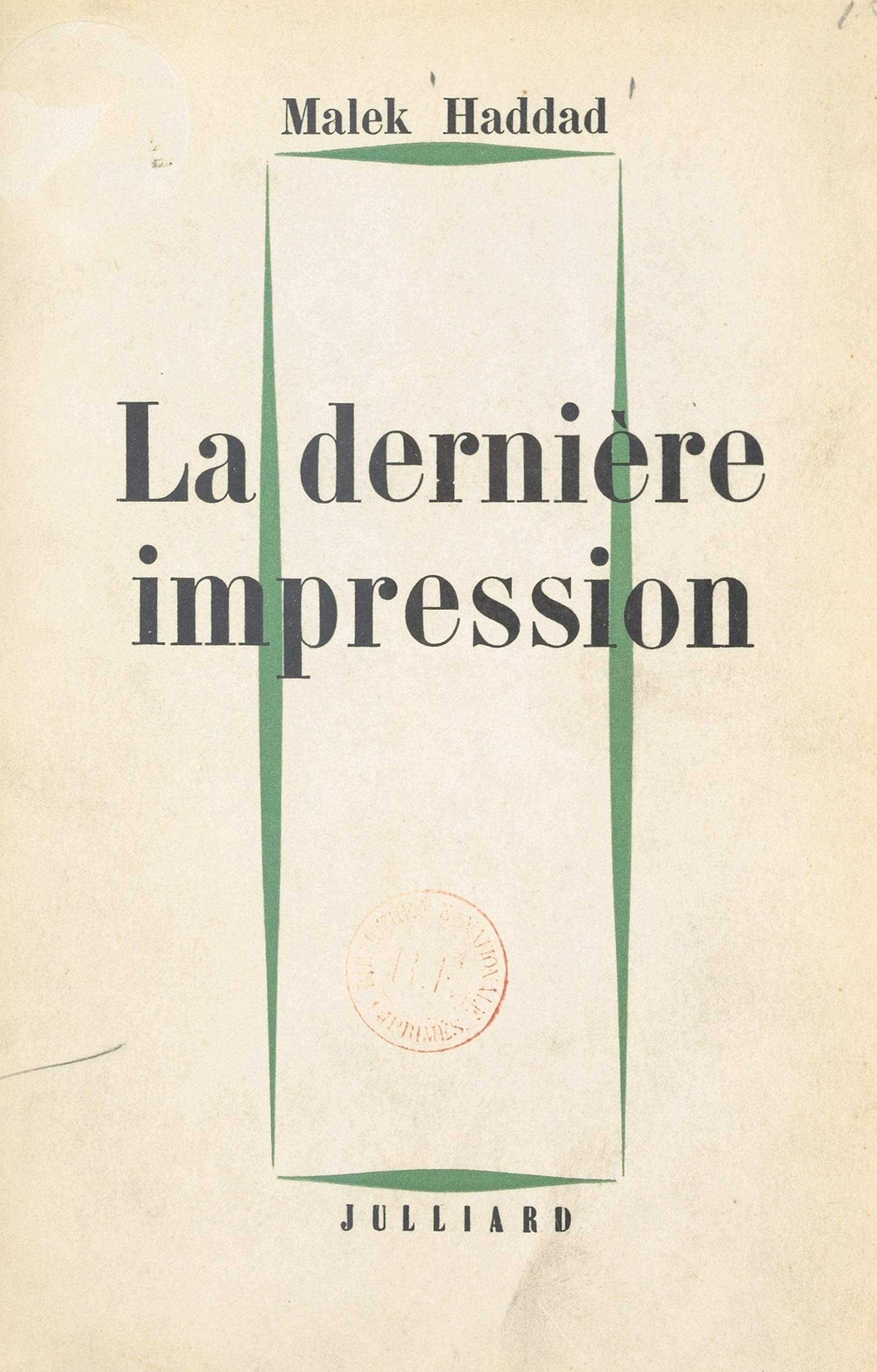La dernière impression (French Edition)