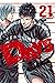 DAYS Vol. 21