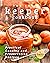 The Food Keeper Cookbook: P...