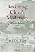 Revisiting China’s Modernity by Sun