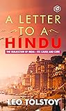 A Letter To A Hindu