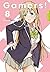 Gamers! Light Novel 08
