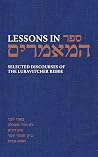 Lessons in Sefer ...