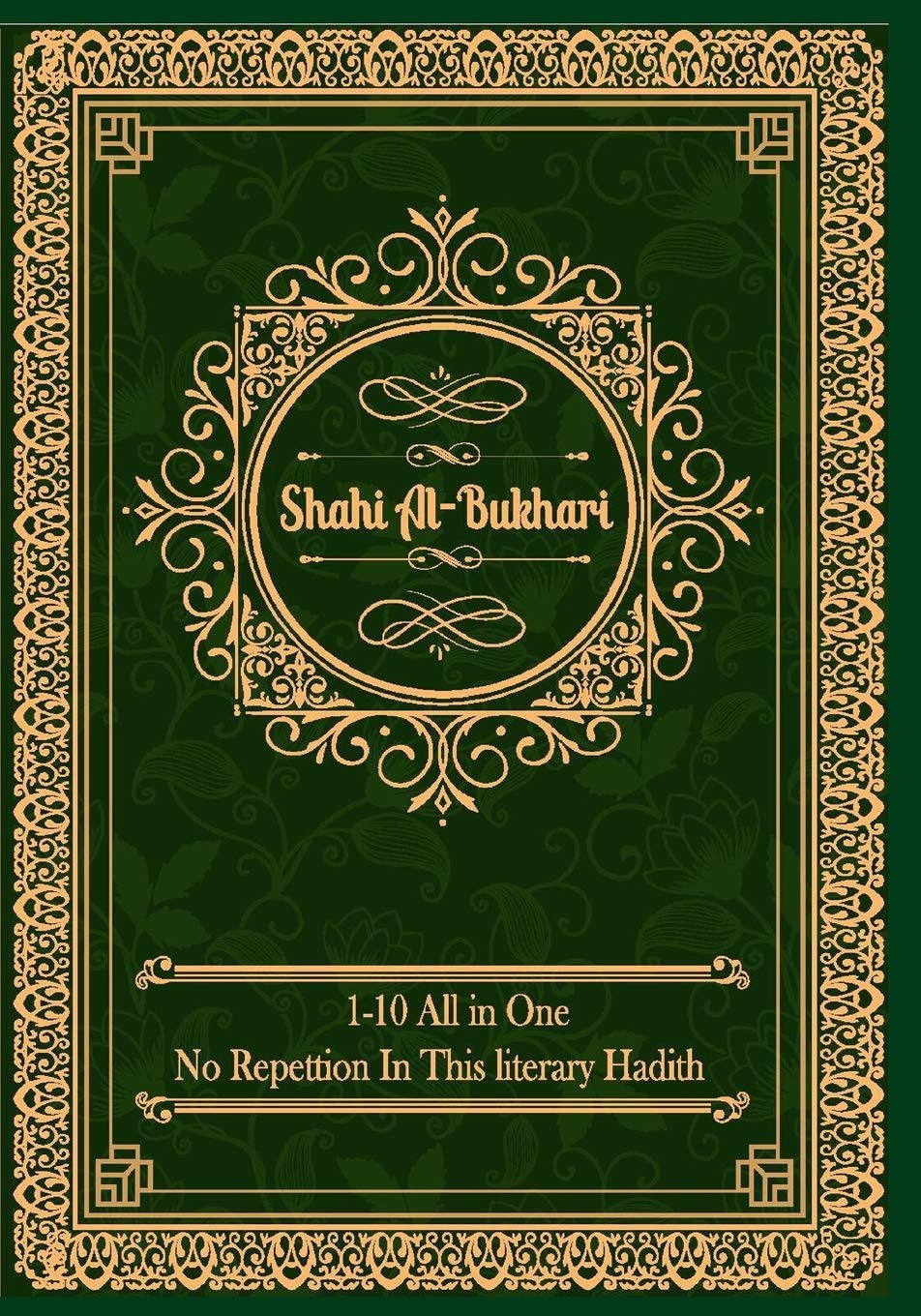 Sahih al-Bukhari: (All Volumes in One Book) English Text Only