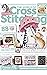 Magazine The World Of Cross Stitching by Boi Bitan