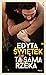 Ta sama rzeka