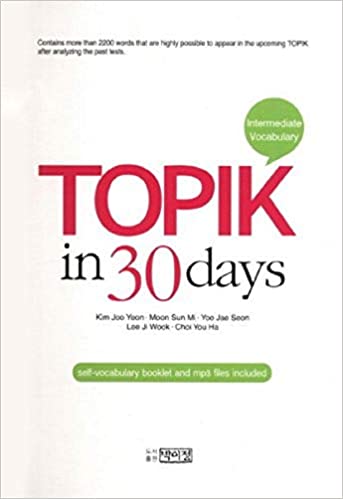 TOPIK in 30 days (Intermediate Vocabulary)