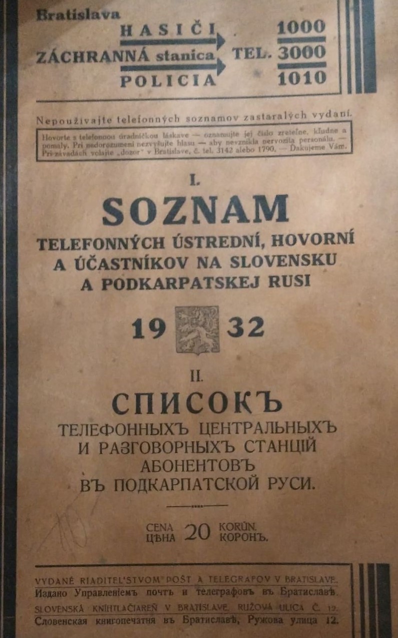 Soznam telefónnych ústrední, hovorní a účastníkov na Slovensku a v Podkarpatskej Rusi 1932
