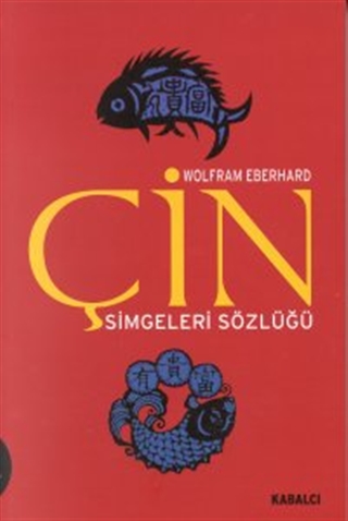 Çin Simgeleri Sözlüğü
