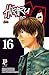 Hikaru no Go, Vol. 16