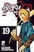 Hikaru no Go, Vol. 19