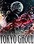 Tokyo: Ghoul Manga Box Set anime and Manga Series FAN