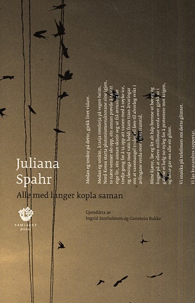 Alle med lunger kopla saman