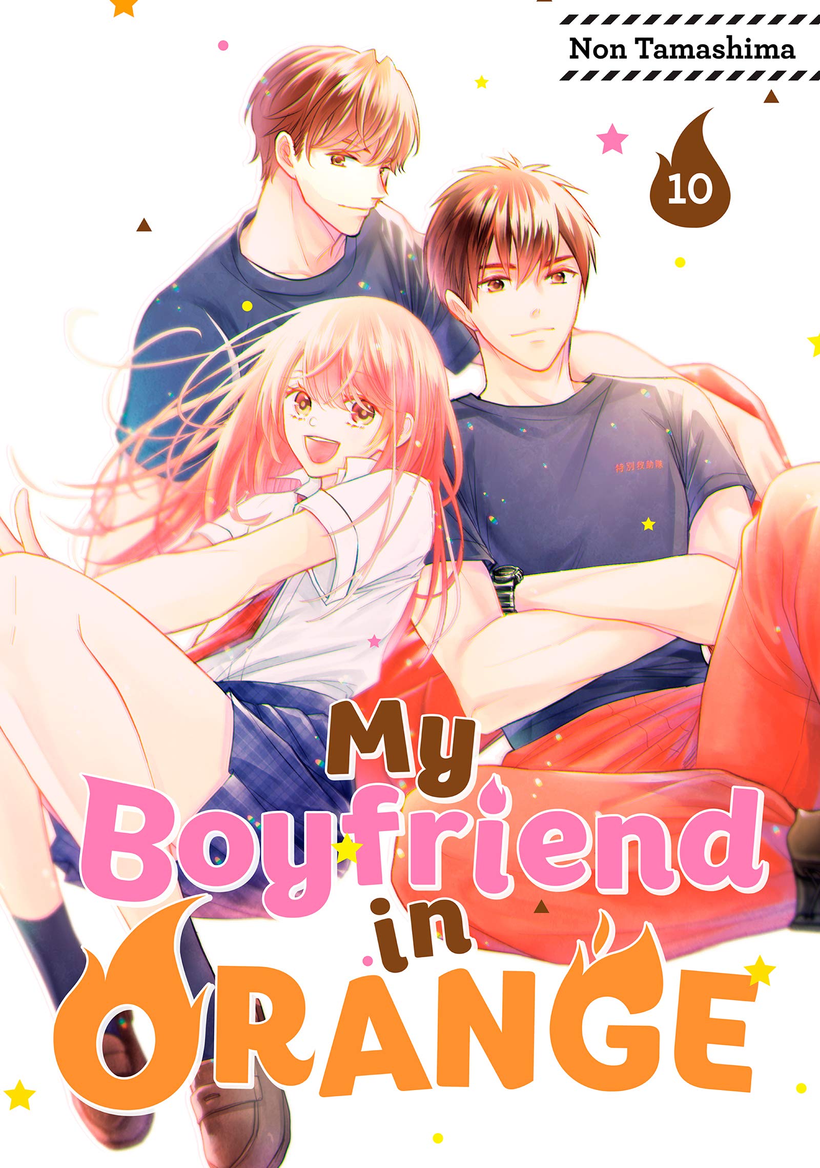 My Boyfriend in Orange, Vol. 10 (Kindle Edition)