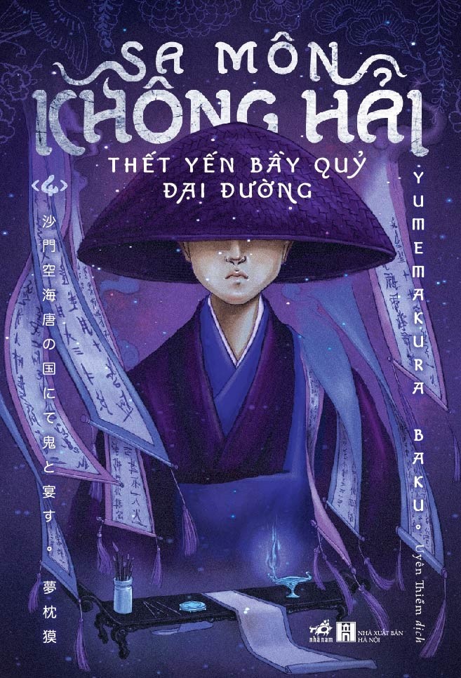 Sa Môn Không Hải Thết Yến Bầy Quỷ Đại Đường #4