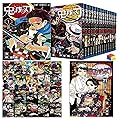 Demon Slayer Kimetsu No Yaiba Collection Vol 1-21 Books Set
