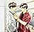 SOTUS: Story Of The Love between US