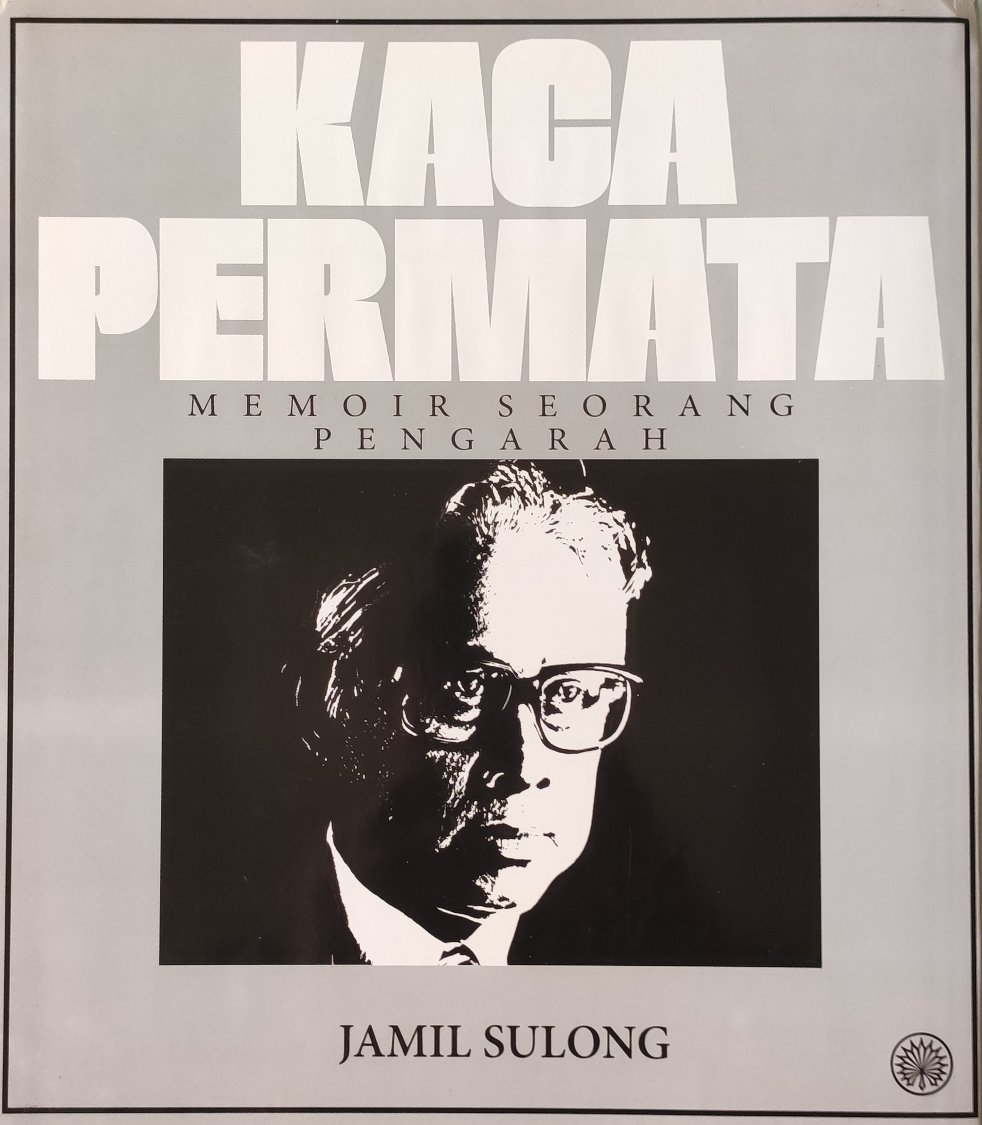 Kaca Permata: Memoir Seorang Pengarah