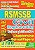 CIVIL ENGINEERING (EBOOK): ...