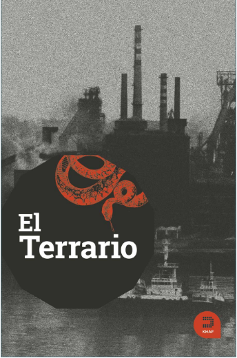 El Terrario