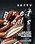 Party Pretzels: Easy Sweet ...