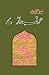 Harf-e-Raaz 7 / حرف راز 7