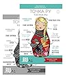 Tochka Ru / Tochk...