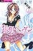 狂想ヘヴン（１）【期間限定　無料お試し版】 (フラワーコミックス) (Japanese Edition)