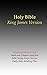 Holy Bible: King James Version (KJV) : (with Study Helps, Daily Bible Reading Plan, interactive table of contents)