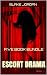 ESCORT DRAMA: FIVE BOOK BUNDLE