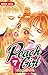 Peach Girl, Vol. 7 (Peach Girl, #7)