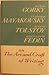Maxim Gorky, Vladimir Mayakovsky, Alexei Tolstoy, Konstantin Fedin: On The Art And Craft Of Writing