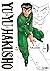 Yu Yu Hakusho, vol. 1