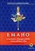 Emaho: le narrazioni, i lin...
