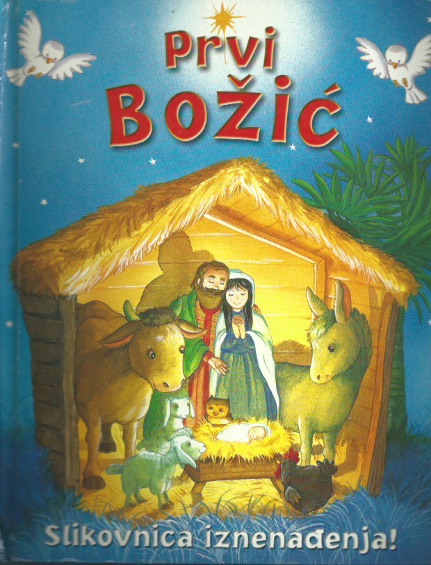 Prvi Božić (Hardcover)