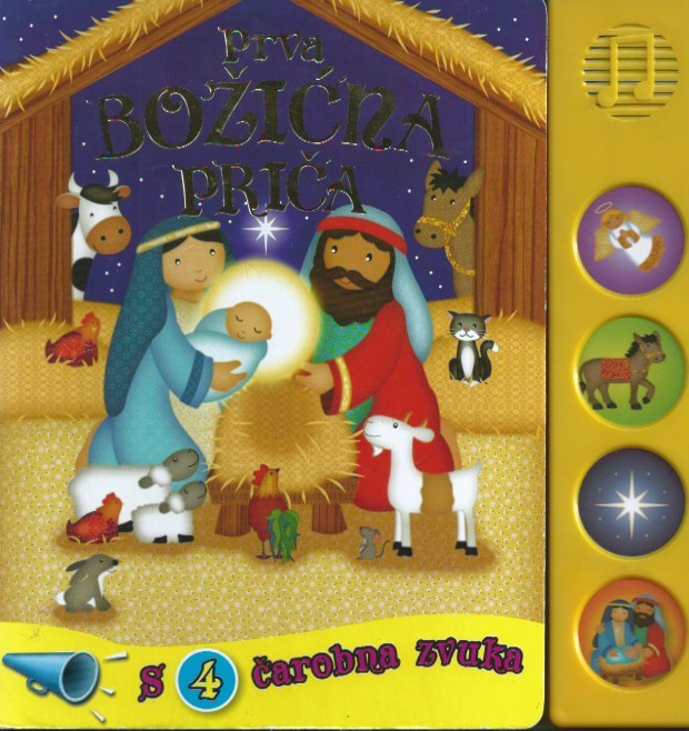 Prva božićna priča (Hardcover)