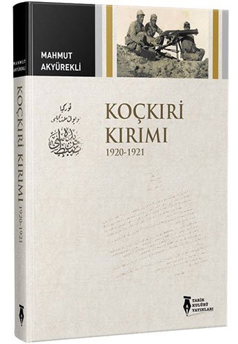 Kocgiri Kirimi 1920-1921 (Paperback)