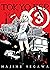 Tokyo ESP 3