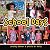 School Days