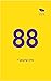 88 by סיון שיקנאג'י