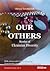 Our Others: Stories of Ukra...