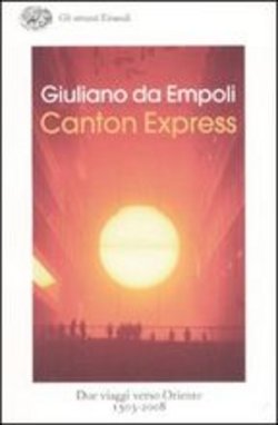 Canton Express (Paperback)