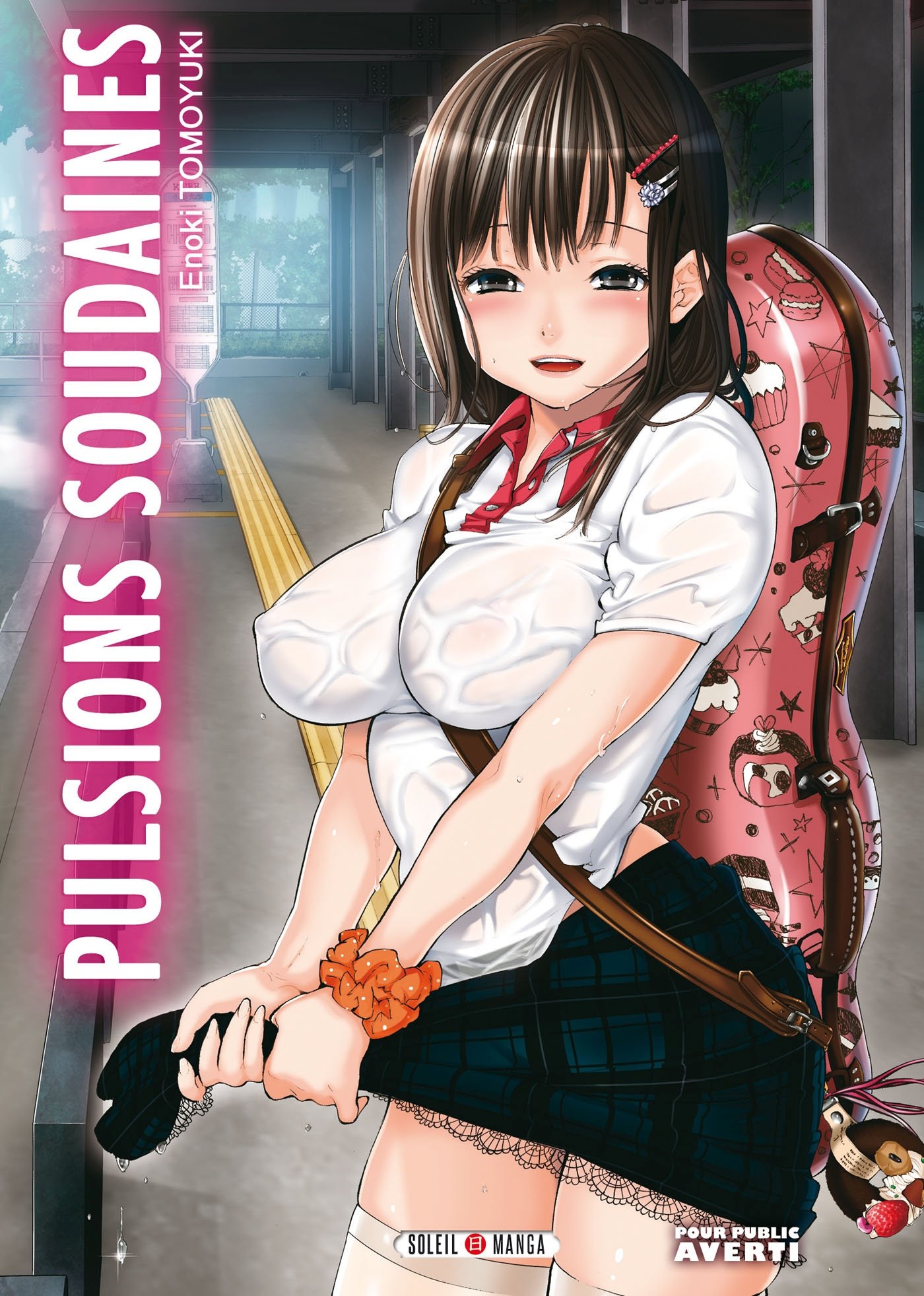 Pulsions Soudaines (French Edition)