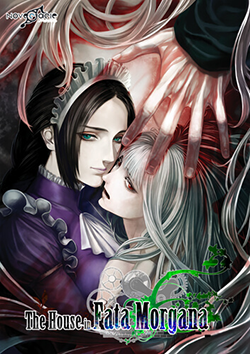 The House in Fata Morgana (Visual Novel)