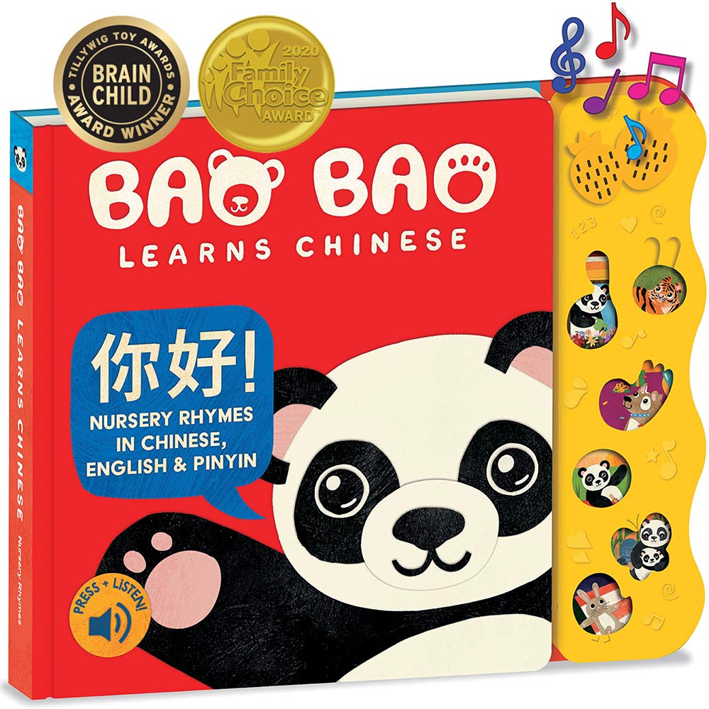 Bao Bao Learns Chinese Vol. 1 (Board book)