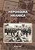 Nepokojná hranica