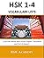 HSK 1-4 Vocabulary Lists by Hsk Academy