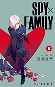 SPY×FAMILY 6 